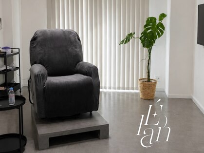 エラン(Elan)の写真