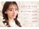 サロン ド エクラ(salon de eclat)の写真
