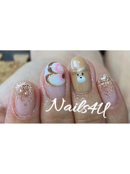 リラックマネイル Pg ネイルズフォーユー Nails 4 U のフォトギャラリー ホットペッパービューティー