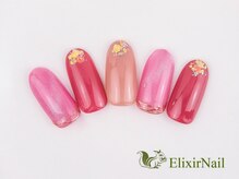 エリクサーネイル 池袋(Elixir Nail)/定額a シンプル/クーポン使用
