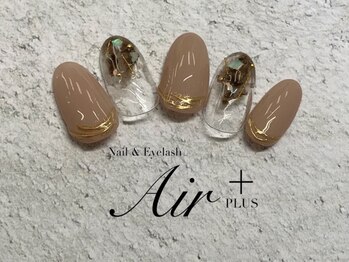 エアプラス 船堀店(Air plus)/9月NEW！Bコース