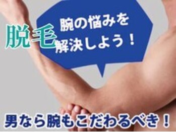 レディース ビホウ(BIHOU)/