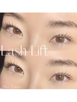 ネイルアンドアイラッシュ アリア(Alia)/ラッシュリフト