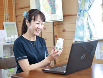 ブリエ/オンラインお悩み相談