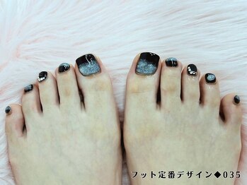 はあとねいる 高松瓦町店/フット定番デザイン035◆4,400円