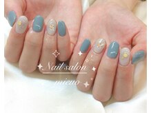 ミューオ(MIEUO)/ハンドシンプルコース