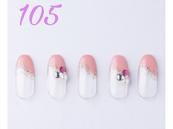 はあとねいる 曳舟店/学割/学割U24/定額