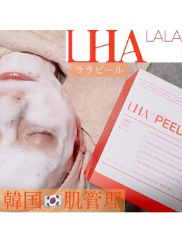 シードアンドビューティー 代官山店(SEED&Beauty)/ララピール