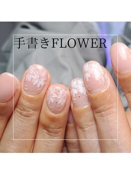 FLOWERNAiL