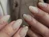 【初回オフ無料】gradation/french（hand)ベースカラー追加+¥300