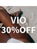 【8月限定30％OFF】速攻つるすべ！《女性》VIO脱毛(WAX＋光)通常¥5000→¥3500