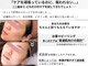 クラブビアンカの写真