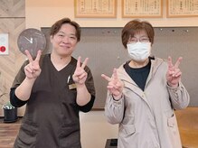 ヨクナル(YOKUNALU)/肩こりと腰痛に悩んでいたお客様