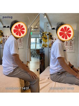 グレフル鍼灸接骨院 整体院 心斎橋/整体/肩こり/マッサージ/腰痛