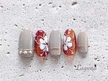 ラグウナ(Laguna)/定額ネイル