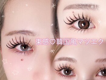 ラピス アメ村店(Lapis)