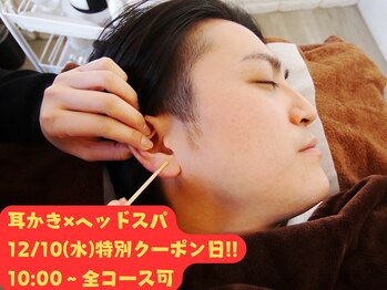 みみもふ 関内店