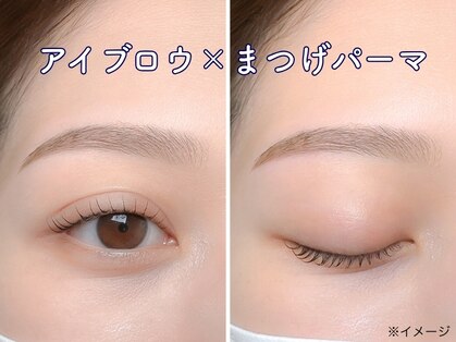 シルエット 博多マルイ店(silhouette)の写真