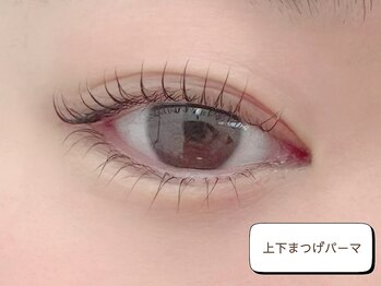 パム アイラッシュアンドブロウ(pam)/上下まつげパーマ♪