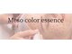 サロンマリー(SALON MARIE)の写真