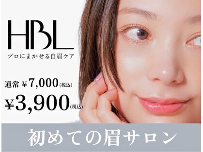 アルク(ARC)の写真