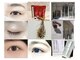 フェールフロム バイ ヴィザヴィ(Faire FROM BY VIS A VIS)の写真/《マンツーマン施術》丁寧なカウンセリングと高技術に定評あり☆理想の仕上がりイメージをお聞かせ下さい♪