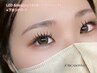 【先着５名限定】&Healthy　LEDフラット140本×ラッシュリフト（オフ＋特典）