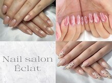 エクラ(Eclat)