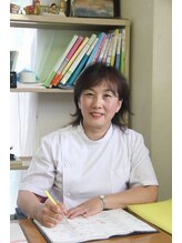 意生堂中国気功整体院&nbsp;意生堂 