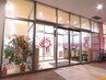 【★ご入会予約】　　1年間通い放題¥79,200　→　¥66,000