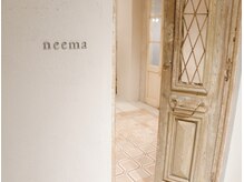 ニーマ(neema)/2022年２月 移転オープン