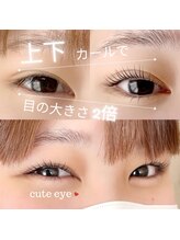 アイラッシュサロン ドール(Doll)/アッパーリフトカール