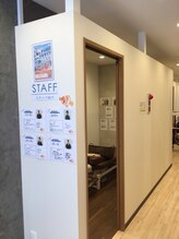 くまのみ整骨院 武蔵浦和院/個室あります