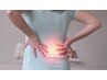 【鍼施術】腰痛・股関節の不調特化◆整体+鍼施術(60分)　￥9600→￥4800