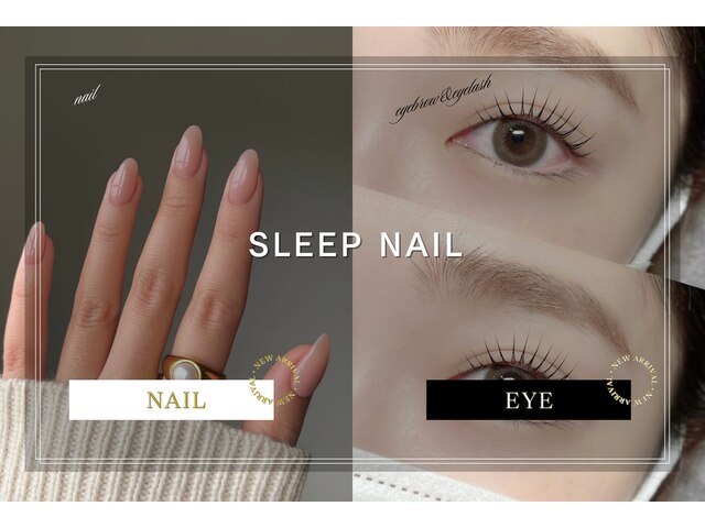 【nail&eyelash】 SLEEP NAIL