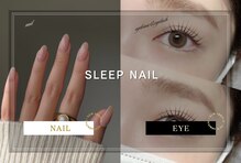 スリープネイル(SLEEP NAIL)