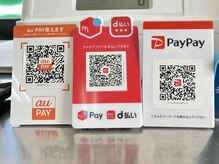 ながた整体院/電子決済対応◎