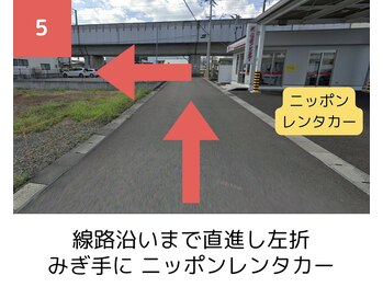 ウェルビッツ(Welbits)/道案内5