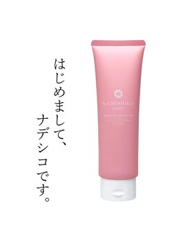 スパチャーレ(Spa ciare)/【ナデシコジェル】