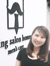 チューニングサロンオム 小倉店(tuning salon homme)&nbsp;ツカモト 