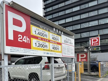 ドシル(DOCILE)/サロンまで徒歩3分