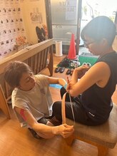 フォレスト(forest)/キネシオテーピング