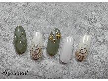 エスユーネイル(Syou nail)/定額スタンダート　￥9900