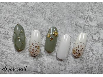 エスユーネイル(Syou nail)/定額スタンダート　￥9900