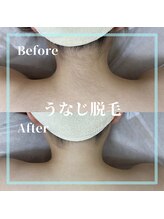 TD 一宮店/襟足Before→After