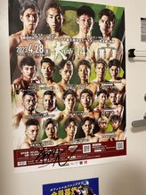 ライトビューティー 本八幡店(LIGHT BEAUTY)/目黒翔大様♪