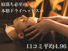 エース(ACE)