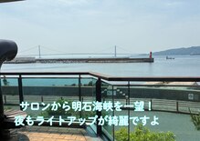 ウル(ulu)