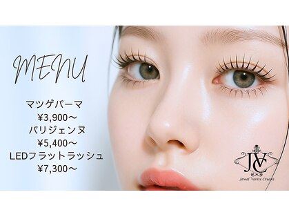 ジュエル ヴェリテ クレアーレ(Jewel Verite Creare)の写真