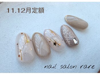 11.12月定額デザイン♪